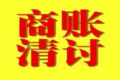 信用卡避免逾期的小技巧